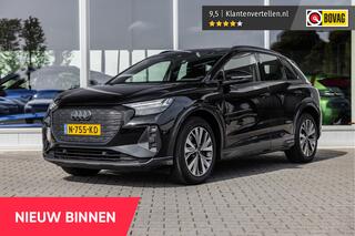 audi-q4-e-tron-35-launch-edition-ad
