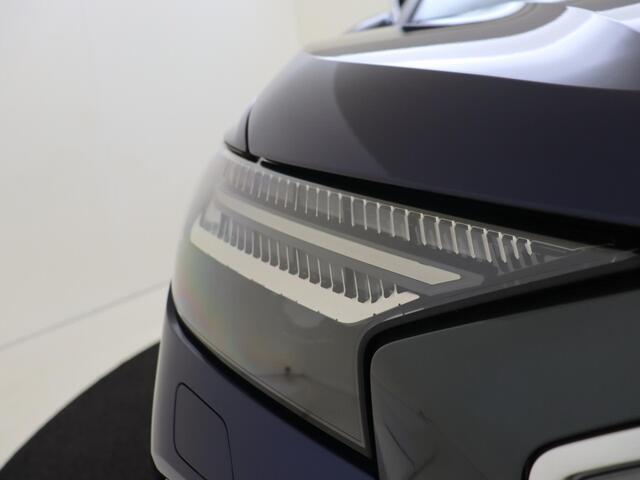Audi Q4 e-tron 50 quattro S edition 77 kWh | Trekhaak | Head-up display | Lederen bekleding | Keyless | Dodehoek detectie | 3-zone airco | Parkeerasisstent | Adaptieve cruise control |