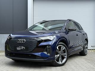 audi-q4-e-tron-35-launch-edition-ad