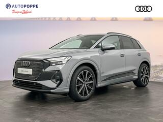 audi-q4-e-tron-s-edition-competitio