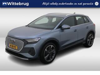 audi-q4-e-tron-40-launch-edition-ad