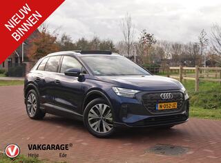 audi-q4-e-tron-40-launch-edition-ad