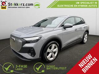 audi-q4-e-tron-40-edition-77-kwh-av