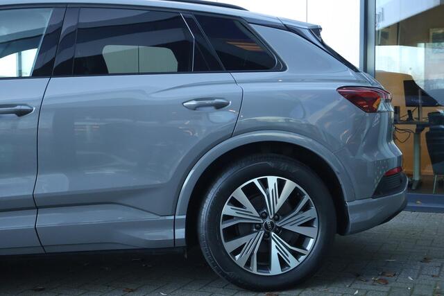 Audi Q4 e-tron 40 Launch edition Advanced 77 kWh