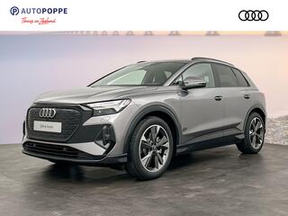 audi-q4-e-tron-s-edition-competitio
