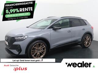 audi-q4-e-tron-45-s-edition-82-kwh-