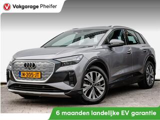 audi-q4-e-tron-40-launch-edition-ad