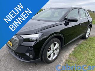 audi-q4-e-tron-40-edition-77-kwh-so