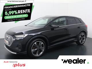 audi-q4-e-tron-40-launch-edition-ad