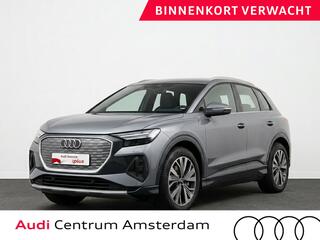audi-q4-e-tron-40-launch-edition-ad