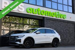 audi-q4-e-tron-40-s-edition-77-kwh-