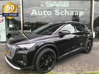 audi-q4-e-tron-40-launch-edition-ad