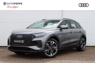 audi-q4-e-tron-40-launch-edition-ad