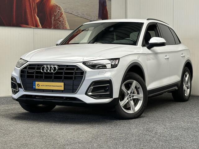 Audi Q5 50 TFSI e quattro Pro Line NAVIGATIE ADAPTIVE CRUISE CONTROL CLIMATE CONTROL STOELVERWARMING BLUETOOTH TELEFOON MEDIA VOORBEREIDING RIJSTROOKSENSOREN KEYLESS GO ZEER MOOI !! 3010