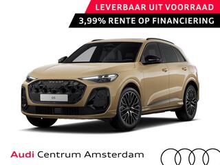 audi-q5-2.0-tfsi-e-hybrid-quattro-s