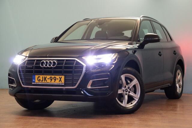 Audi Q5 40 TDI Quattro | NAVI | PDC V+A | STOELVERW | ELEKTR KLEP | VIRTUAL COCKPIT |