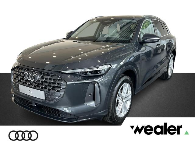 Audi Q5 Advanced edition 2.0 TFSI e 220 kW / 299 PK SUV 7 Trekhaak | Adaptieve Cruise Control | Camera | Beige Leder | Stoelverkoeling | Panoramadak |