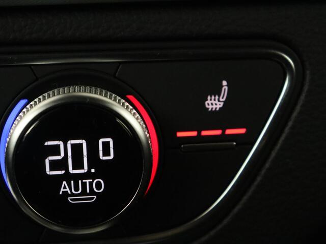 Audi Q5 2.0 TFSI quattro Launch Edition | Trekhaak | Head-Up | 360 Camera | Adaptive cruise | Matrix LED | Achterbankverwarming | Carplay | Memory | Virtual Cockpit | Navigatie | Sportstoelen