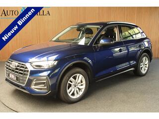 audi-q5-50-tfsi-e-quattro-pro-line-