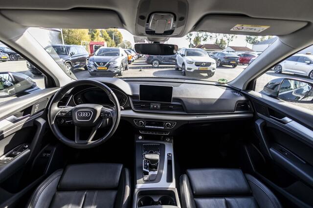 Audi Q5 55 TFSI e quattro S edition | Stoelventilatie | Trekhaak | Camera