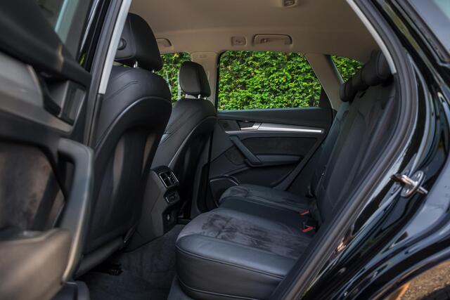 Audi Q5 2.0 TFSI quattro 252pk | el. Trekhaak | Alcantara/Leder | Vitual Cockpit