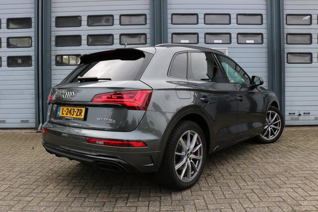 Audi Q5 50 TFSI e S edition