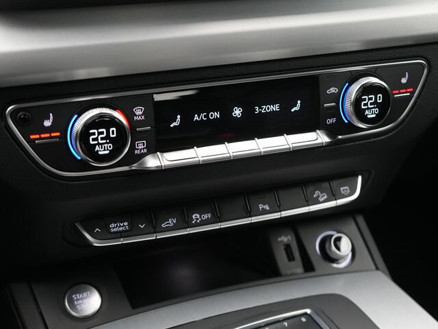 Audi Q5 50 TFSIe Quattro S Line Plug In Hybrid 300pk Dealer O.H PHEV | Luchtvering | Trekhaak Af Fabriek | Adaptive Cruise | Valcona Lederen Sportstoelen | Matrix LED | Apple Carplay | Navigatie | Virtual | DAB | 19"L.M |