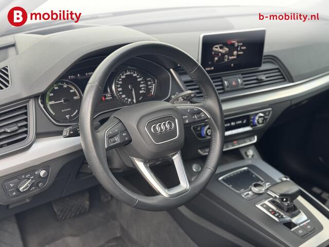 Audi Q5 50 TFSI e quattro S edition Plugin-Hybride Trekhaak 1750kg | Adaptive Cruise Control | DAB | Head-Up Display | Stoel/Stuurwiel verwarming|