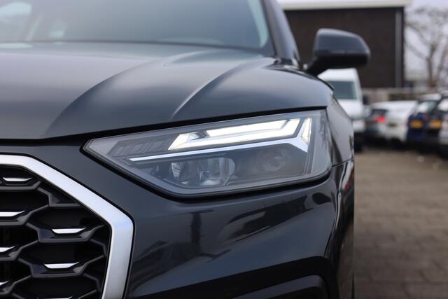 Audi Q5 Sportback 50 TFSI e | QUATTRO | CAMERA | LEDER | TREKHAAK