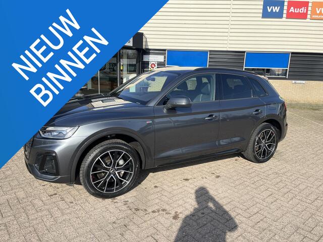 Audi Q5 50 TFSI e S edition Plug inn hybride. S- line uitvoering. Binnen en buiten. navi, pdc, sportstoelen etc.