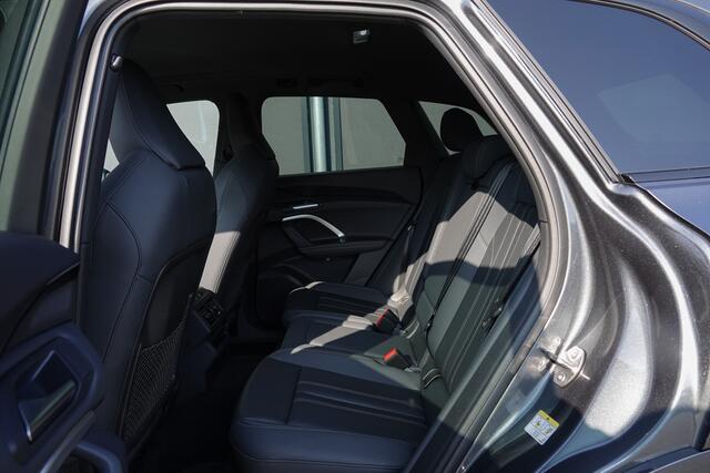 Audi Q5 e-hybrid 367Pk | Plug In Hybride | Quattro | S-Line | MMI Bijrijdersdisplay | Tech Plus | Luchtvering | 360° Camera | Trekhaak | 22'' | Daytona Grey