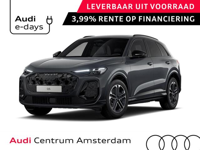 Audi Q5 S edition e-hybrid 299 PK | Panoramadak | Stoelen voor elektrisch | Techniekpakket plus | Keyless | Leder | Bijrijdersscherm
