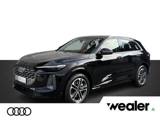 audi-q5-advanced-edition-e-hybrid-2