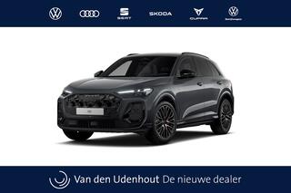 audi-q5-e-hybrid-quattro-367-s-tron