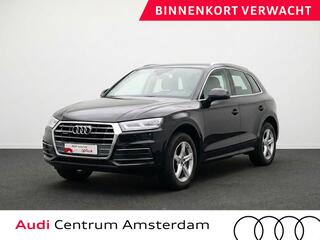 audi-q5-45-tfsi-quattro-s-edition-2