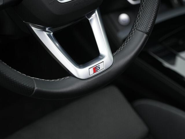 Audi Q5 50 TFSI e 299 pk S-Line | Panoramadak | Trekhaak | Leder/alcantara | Achteruitrijcamera | Stoelverwarming | Adaptive Cruise