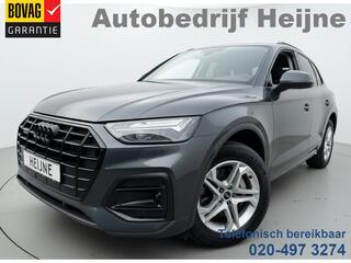 audi-q5-50-tfsi-e-300pk-quattro-s-e