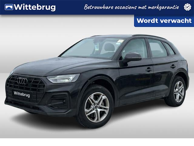 Audi Q5 50 TFSI e 299PK Quattro Advanced / Panoramadak / Beige Leer / LED / Achteruitrijcamera / Navigatie / App-Connect / Elektrische Achterklep
