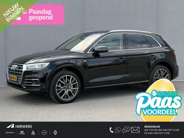 Audi Q5 50 TFSI e quattro S edition / Elektrisch wegklapbare trekhaak (1750 KG) / Achteruitrijcamera / Stoelverwarming / Navigatie / Adaptieve cruise control
