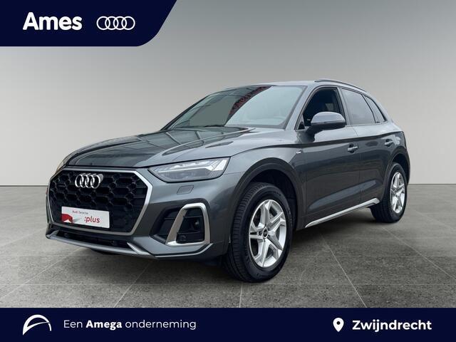 Audi Q5 50 299pk TFSI e S edition Parkeerhulp plus | Adaptive cruise control | Stoelverwarming voorin