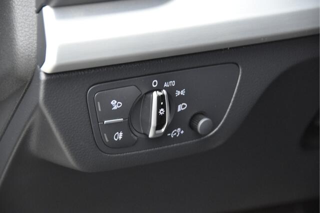 Audi Q5 2.0 TFSI quattro 2x S-line Luchtvering, AHK, ACC,
