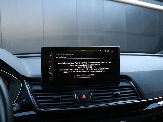 Audi Q5 Sportback 55 TFSI e S edition Competition | LEDER | MEMORY | PANO-DAK | TREKHAAK | B&O | CAMERA | HEAD-UP | ADAPT. CRUISE |