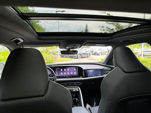 Audi Q5 Sportback S edition Competition (B10) e-hybrid 270 kW / 367 | Stoel-Verkoeling/Verwarming | Panoramdak | MMI experience plus met B&O | Memory Seats | Winterpakket | Trekhaak |
