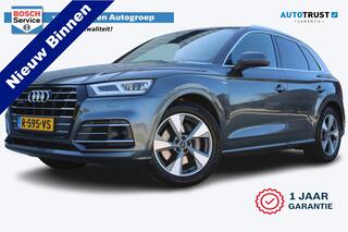 audi-q5-55-tfsi-e-quattro-competiti