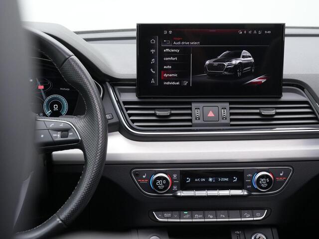 Audi Q5 50 TFSI e 299 pk S-Line | Panoramadak | 360 Camera | Adaptive Cruise | Elektrische achterklep | Stoelverwarming