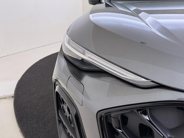 Audi Q5 2.0 TFSI e-hybrid quattro S edition