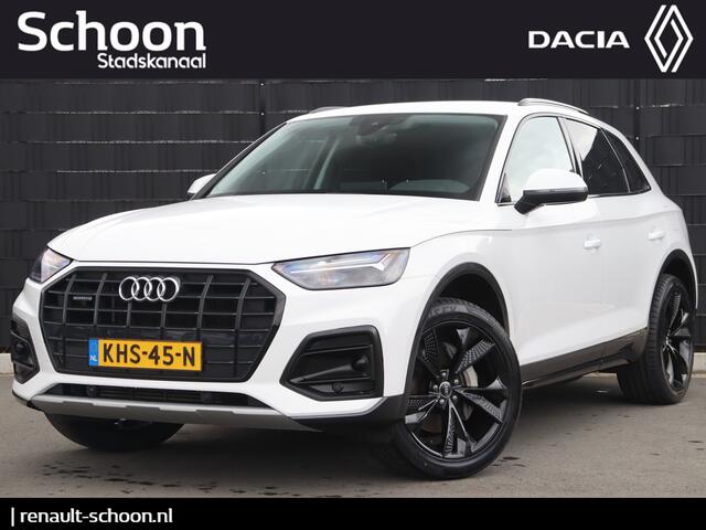 Audi Q5 50 TFSI e Advanced edition PHEV | Adap. Cruise | Elek. Trekhaak | Stoelverwarming | Carplay