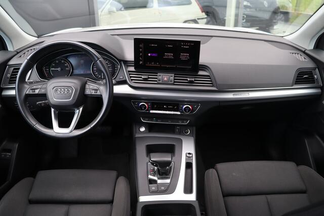 Audi Q5 50 TFSI e Advanced edition PHEV | Adap. Cruise | Elek. Trekhaak | Stoelverwarming | Carplay