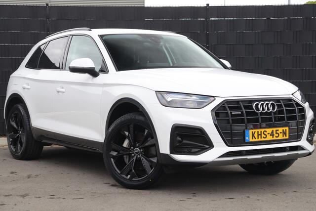 Audi Q5 50 TFSI e Advanced edition PHEV | Adap. Cruise | Elek. Trekhaak | Stoelverwarming | Carplay