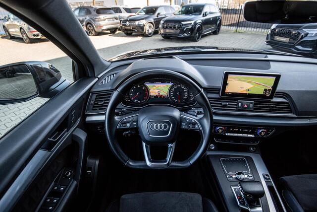 Audi Q5 2.0 TFSI quattro Launch Edition